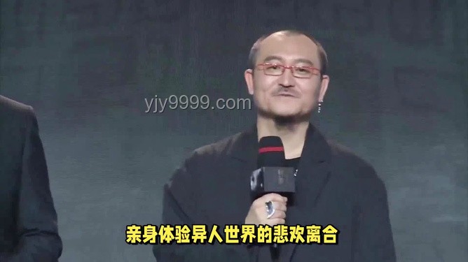 **乌尔善导演的电影工业化探索方案**